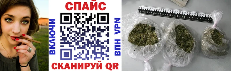 Бутират вода  OMG tor  Коломна 