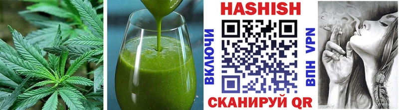 Печенье с ТГК конопля  Коломна 
