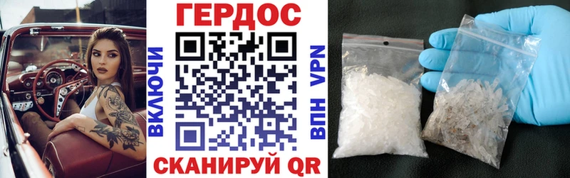 shop как зайти  ссылка на мегу как войти  Коломна  ГЕРОИН хмурый 