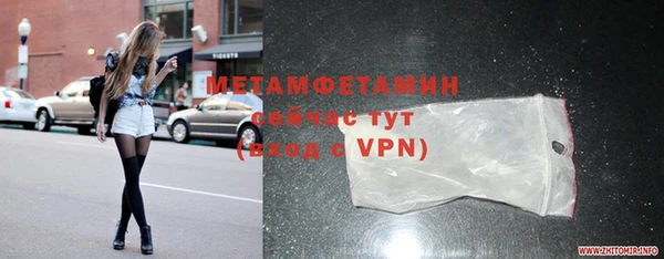 ECSTASY Верхний Тагил