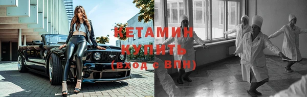 jwh Верхнеуральск