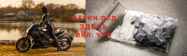 jwh Верхнеуральск