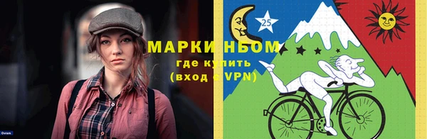 ECSTASY Верхний Тагил