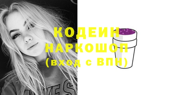 ECSTASY Верхний Тагил