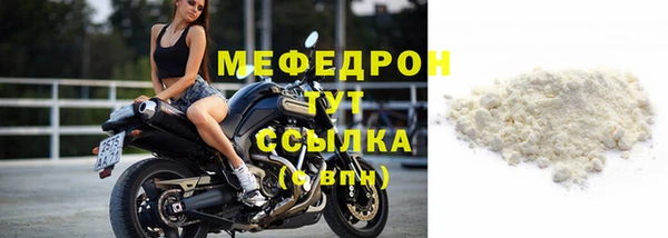 jwh Верхнеуральск