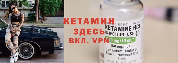 ECSTASY Верхний Тагил
