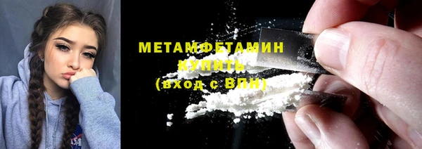 ECSTASY Верхний Тагил