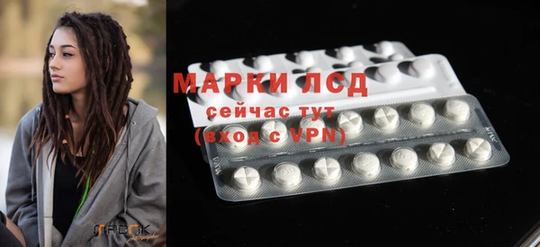 кокаин премиум Верея