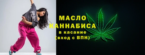 кокаин премиум Верея