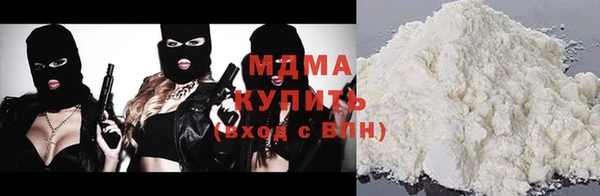 ECSTASY Верхний Тагил