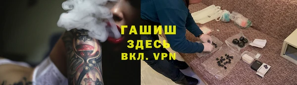 jwh Верхнеуральск