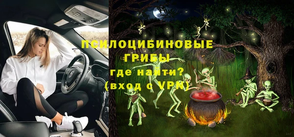 кокаин премиум Верея