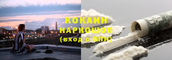 jwh Верхнеуральск