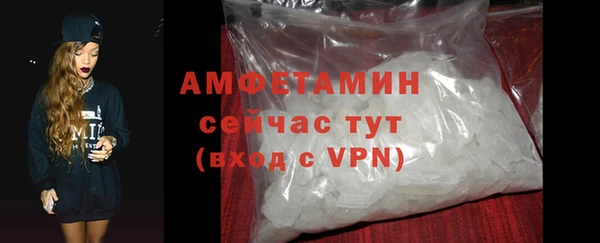 ECSTASY Верхний Тагил