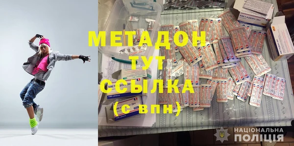 jwh Верхнеуральск