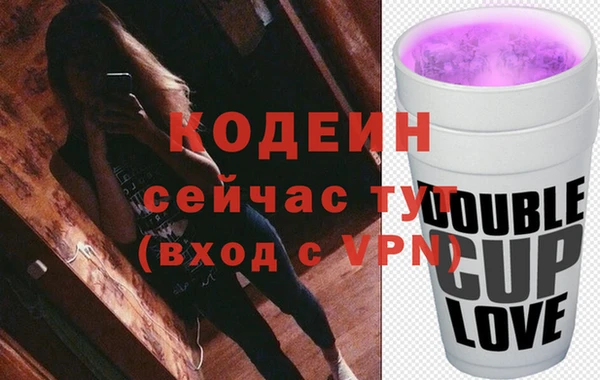 jwh Верхнеуральск