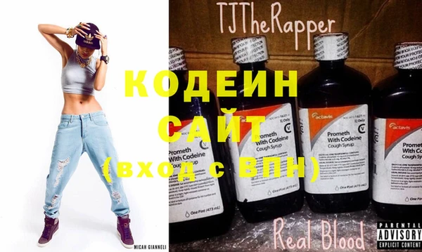 кокаин премиум Верея