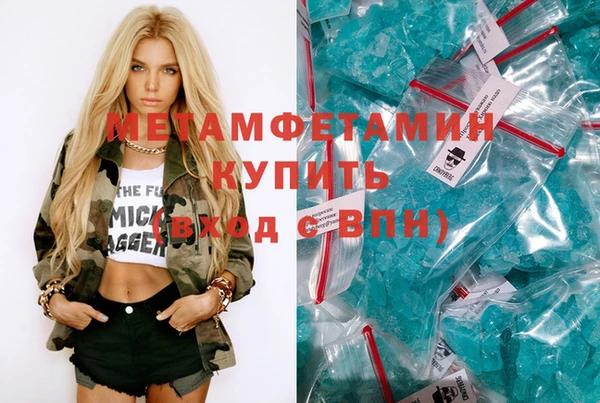 ECSTASY Верхний Тагил
