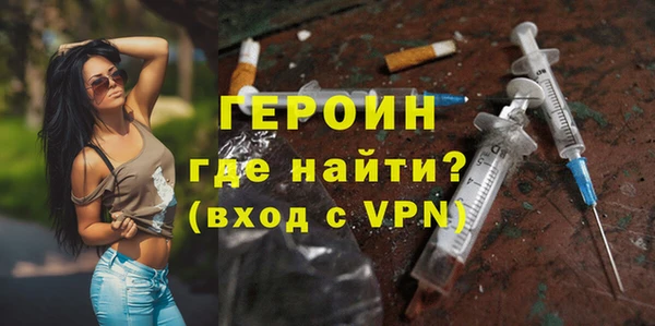 ECSTASY Верхний Тагил