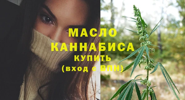 jwh Верхнеуральск