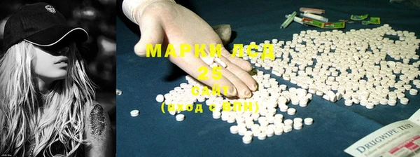 jwh Верхнеуральск