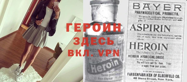jwh Верхнеуральск