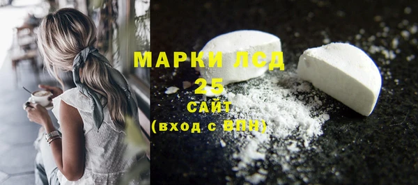 ECSTASY Верхний Тагил