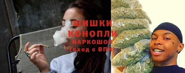 ECSTASY Верхний Тагил