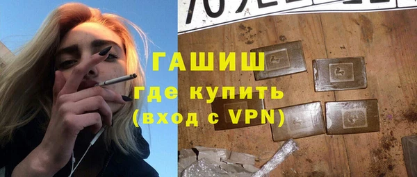 jwh Верхнеуральск
