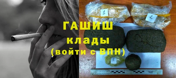 кокаин премиум Верея