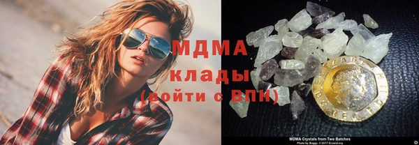 jwh Верхнеуральск