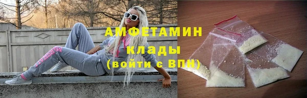 jwh Верхнеуральск