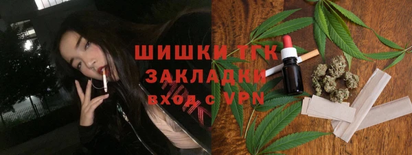 ECSTASY Верхний Тагил
