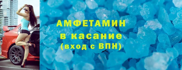 ECSTASY Верхний Тагил