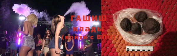 jwh Верхнеуральск