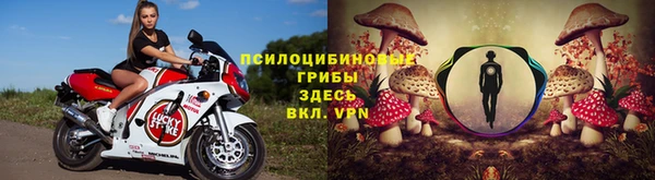jwh Верхнеуральск