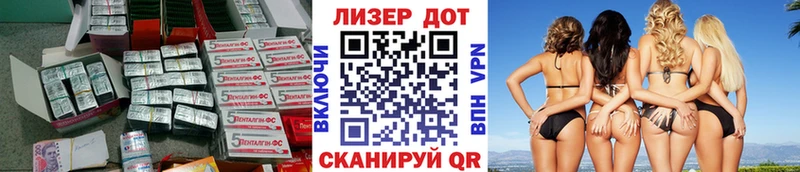 ЛСД экстази кислота  Коломна 