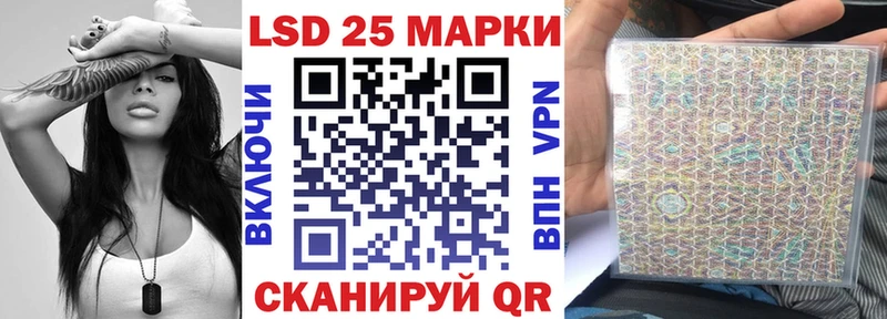 Марки N-bome 1,8мг  сколько стоит  Коломна 