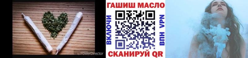ТГК Wax  Коломна 