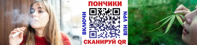 Марихуана тримм Коломна